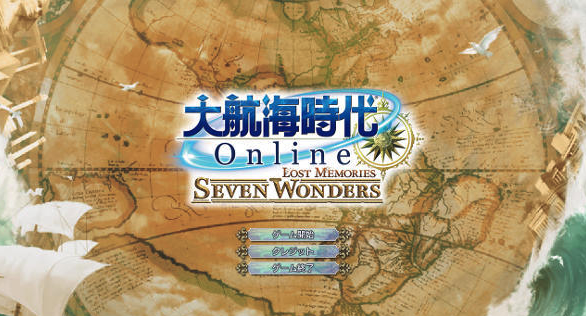 スクリーンショット 2021-12-26 22.40.29