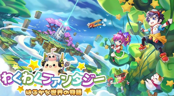 スクリーンショット 2021-12-26 23.02.44