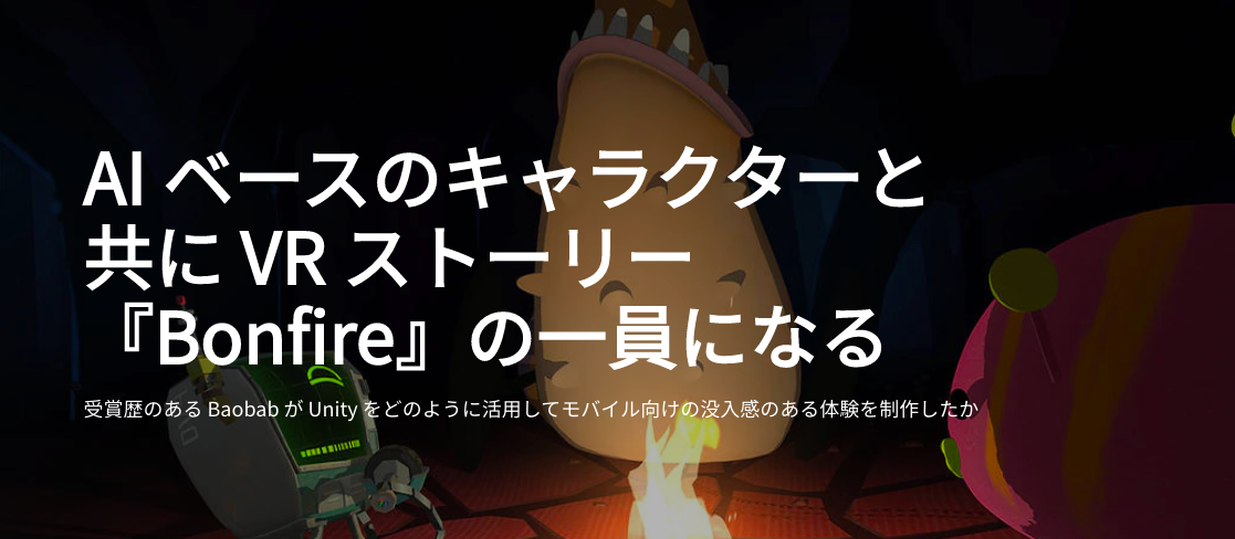 スクリーンショット 2022-01-19 15.14.43