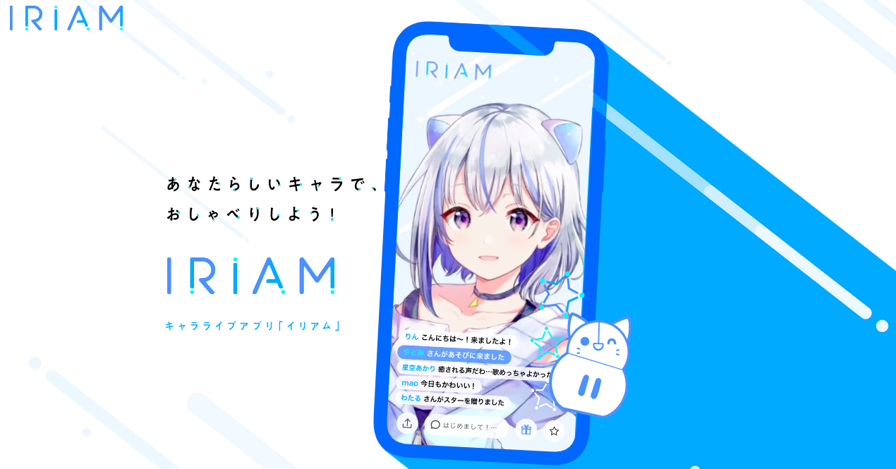スクリーンショット 2022-02-06 10.11.55
