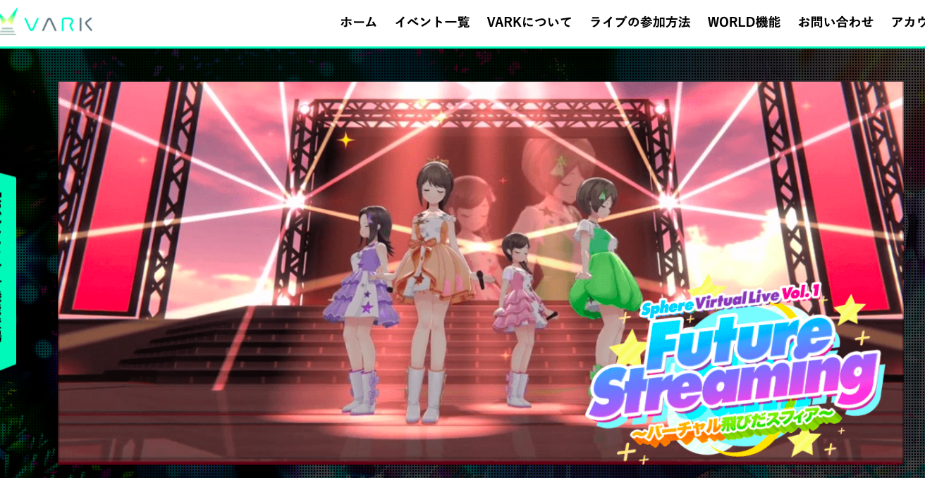 スクリーンショット 2022-02-06 10.12.57