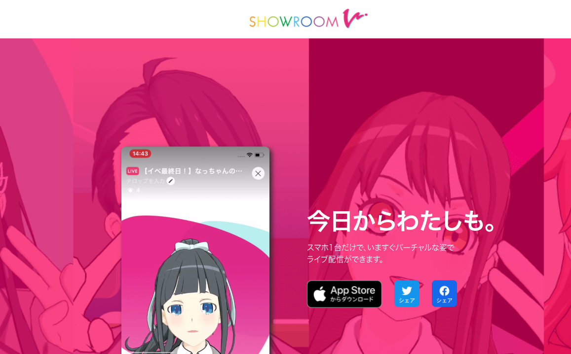 スクリーンショット 2022-02-11 12.35.12-1