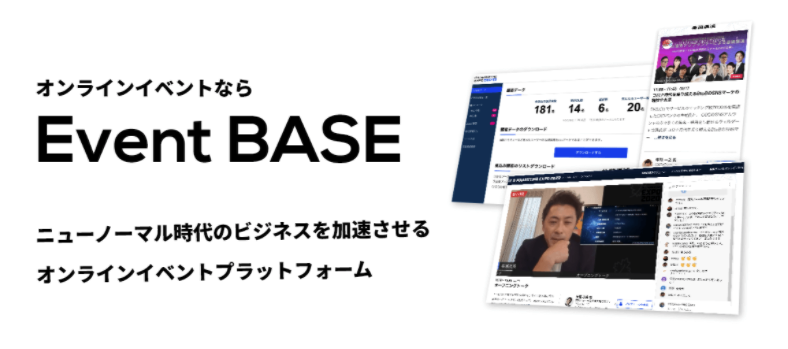 スクリーンショット 2022-02-11 16.32.22