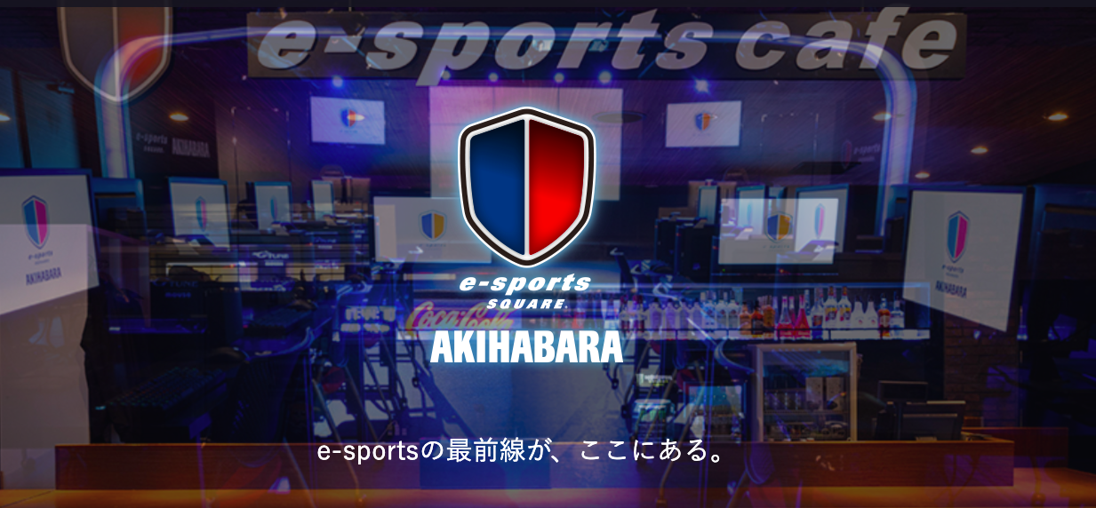 スクリーンショット 2022-02-28 23.42.29