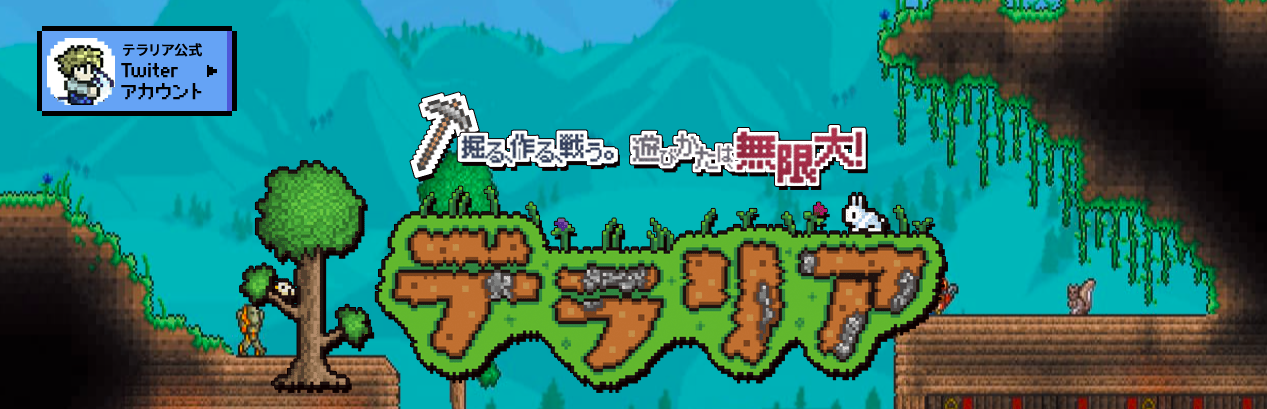スクリーンショット 2022-03-15 12.05.36